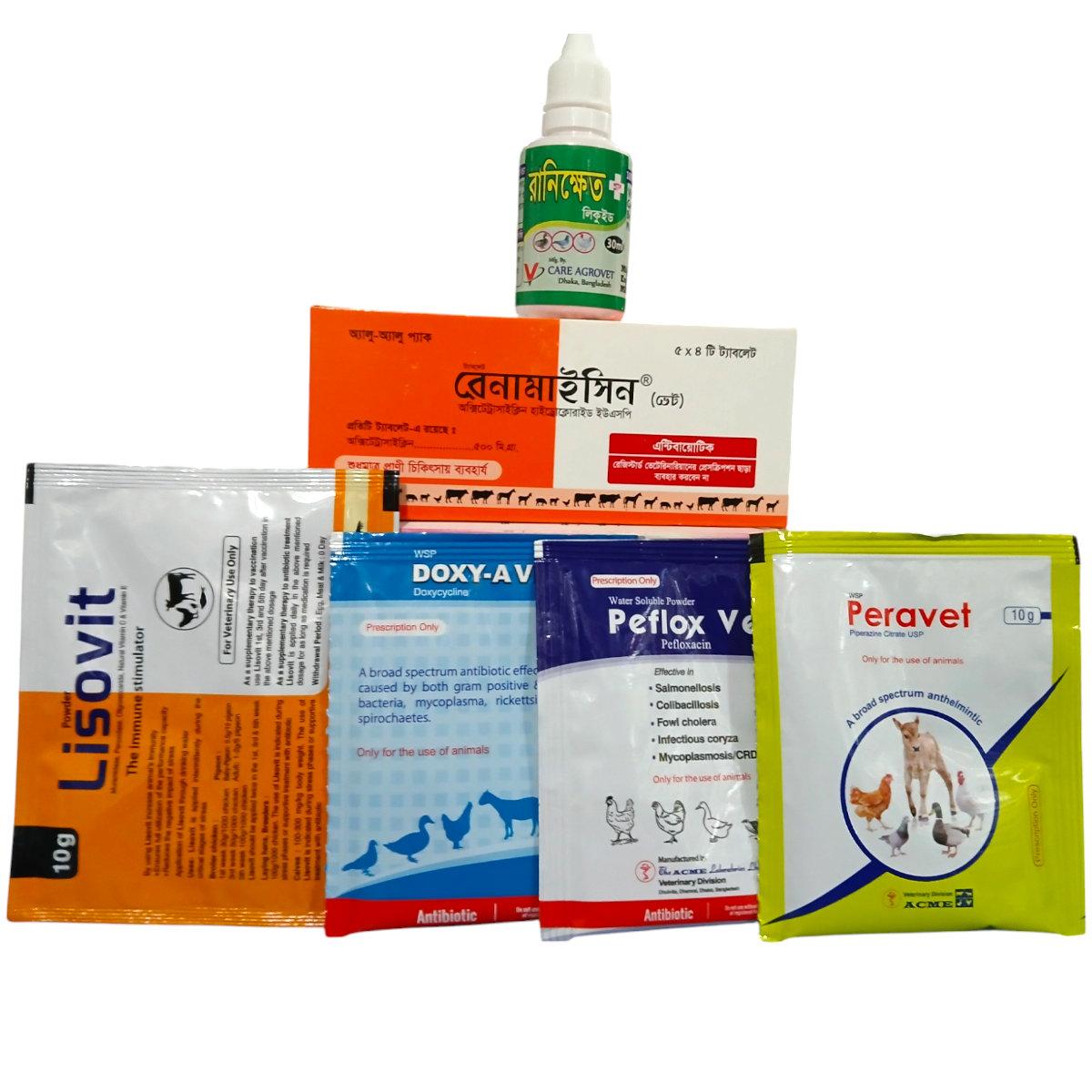 Picture of Bird Medications 49